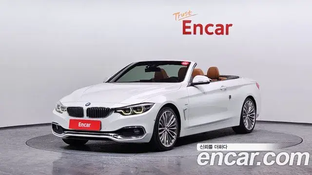 BMW 4 Series 2018 — Şəkil 16/20