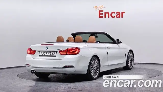 BMW 4 Series 2018 — Şəkil 8/20