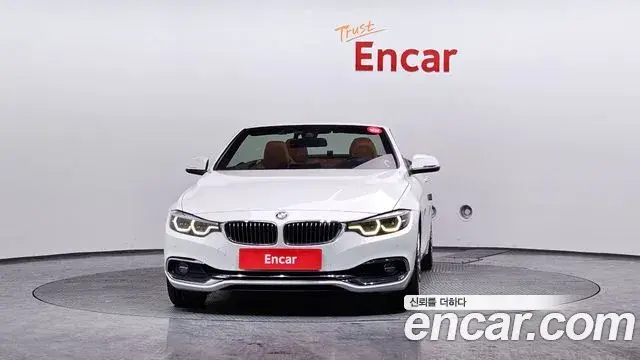 BMW 4 Series 2018 — Şəkil 20/20