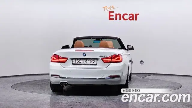 BMW 4 Series 2018 — Şəkil 6/20