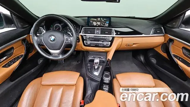 BMW 4 Series 2018 — Şəkil 15/20