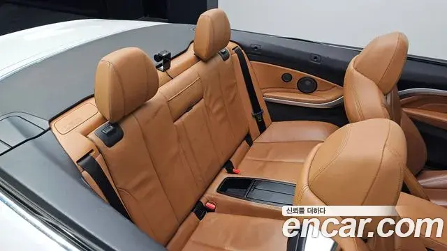 BMW 4 Series 2018 — Şəkil 14/20