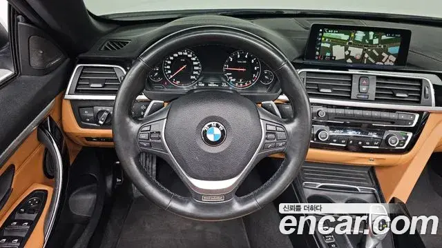 BMW 4 Series 2018 — Şəkil 17/20