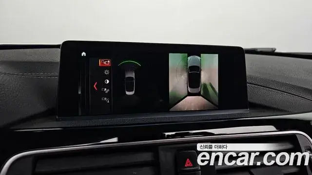 BMW 4 Series 2018 — Şəkil 5/20