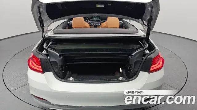 BMW 4 Series 2018 — Şəkil 2/20
