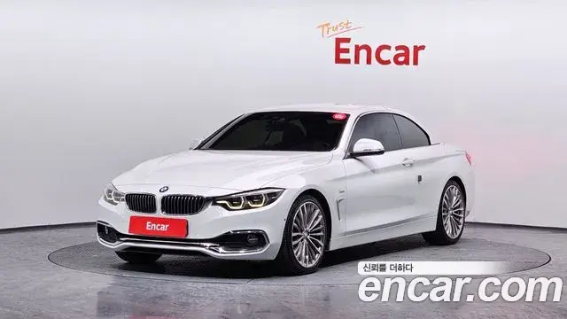BMW 4 Series 2018 — Şəkil 7/20
