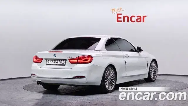 BMW 4 Series 2018 — Şəkil 18/20