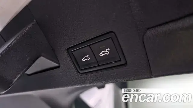 Volkswagen Arteon 2019 — Photo 13/20