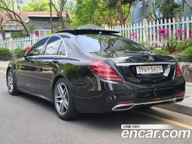 Mercedes-Benz S-Class 2020 — ფოტო 1/20
