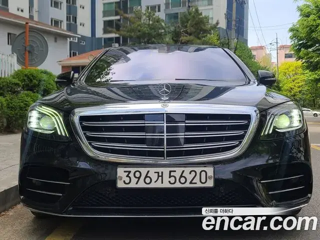 Mercedes-Benz S-Class 2020 — ფოტო 19/20