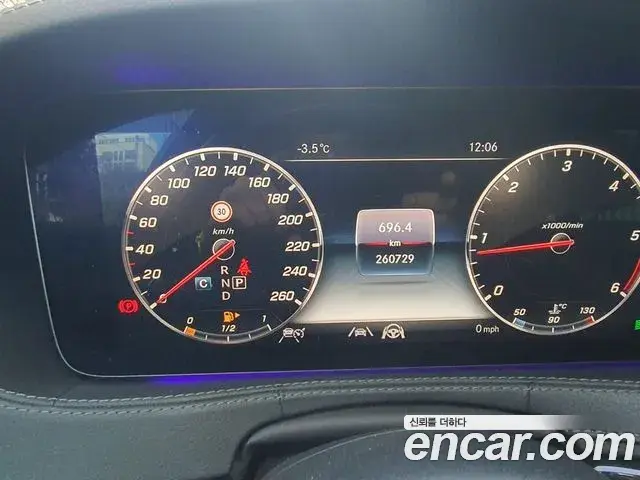 Mercedes-Benz S-Class 2020 — ფოტო 11/20