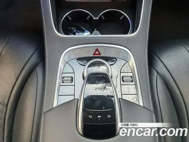 Mercedes-Benz S-Class 2020 — ფოტო 14/20