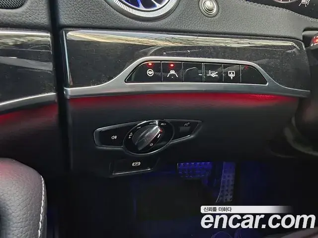 Mercedes-Benz S-Class 2020 — ფოტო 5/20