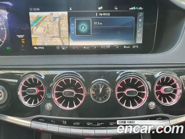 Mercedes-Benz S-Class 2020 — ფოტო 15/20