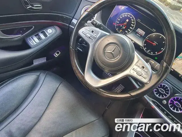 Mercedes-Benz S-Class 2020 — ფოტო 2/20