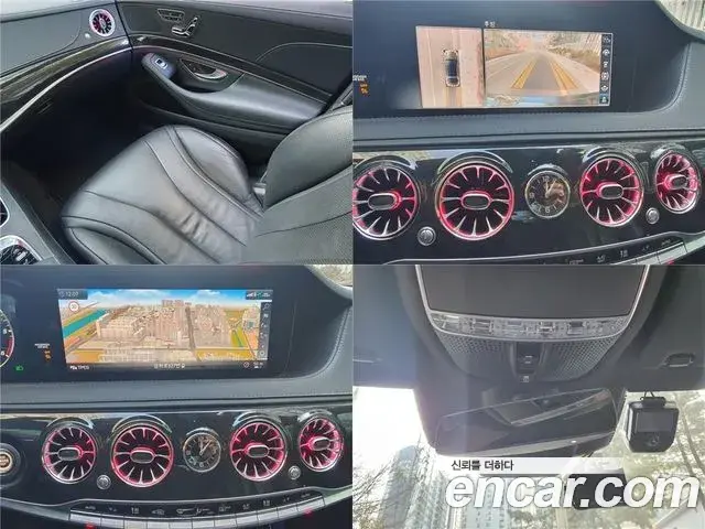 Mercedes-Benz S-Class 2020 — ფოტო 13/20
