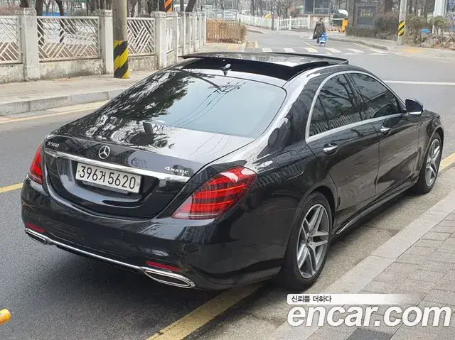 Mercedes-Benz S-Class 2020 — ფოტო 17/20