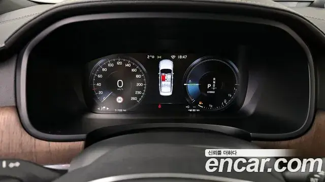 Volvo S90 2021 — ფოტო 9/20