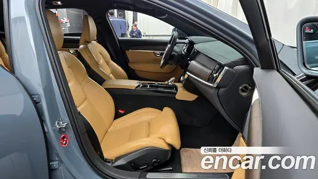 Volvo S90 2021 — ფოტო 5/20