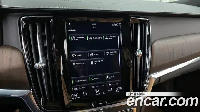 Volvo S90 2021 — ფოტო 10/20