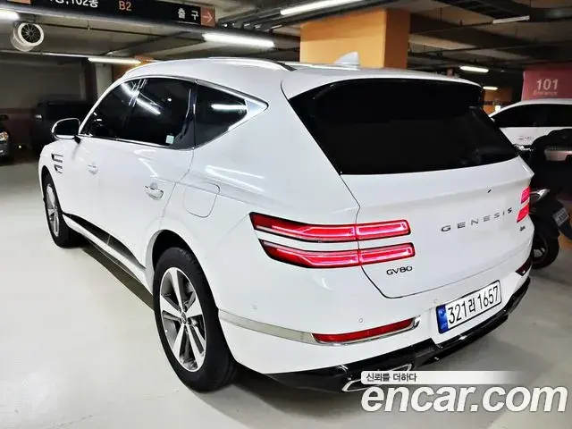 Genesis GV80 2022 — Şəkil 13/20