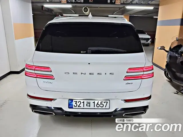 Genesis GV80 2022 — Şəkil 2/20