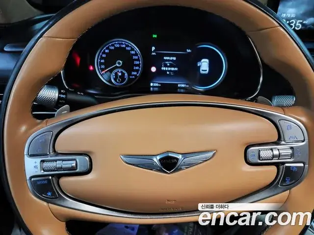 Genesis GV80 2022 — Şəkil 8/20