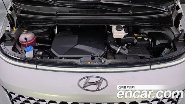 Hyundai Staria 2021 — Şəkil 19/20
