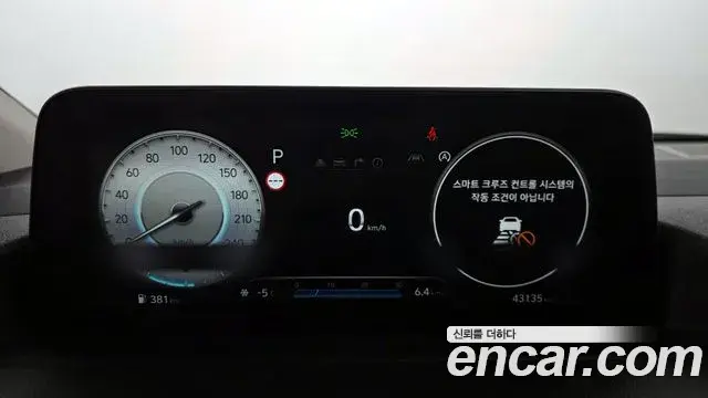 Hyundai Staria 2021 — Şəkil 9/20