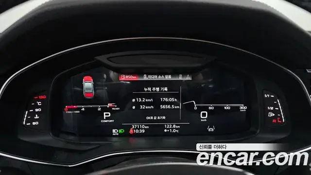 Audi A6 2023 — ფოტო 6/20