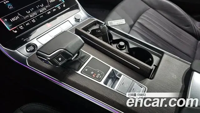 Audi A6 2023 — ფოტო 18/20