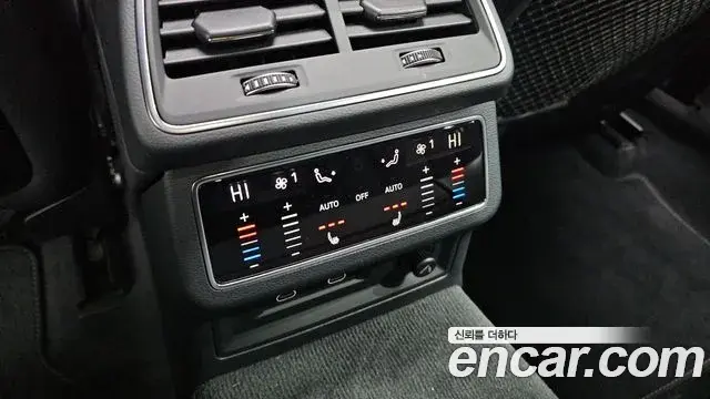 Audi A6 2023 — ფოტო 13/20