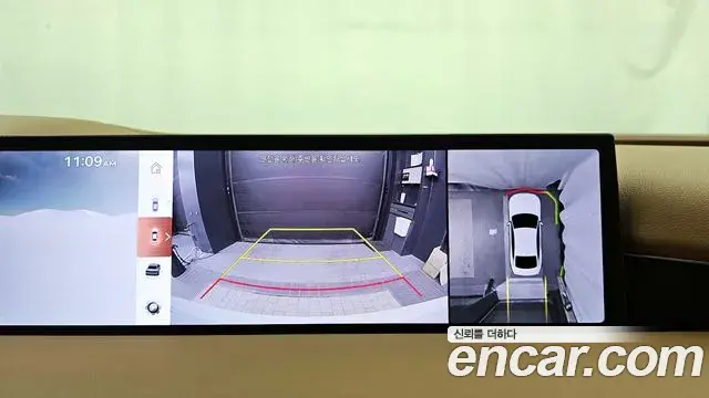 Genesis G80 2024 — Şəkil 3/20