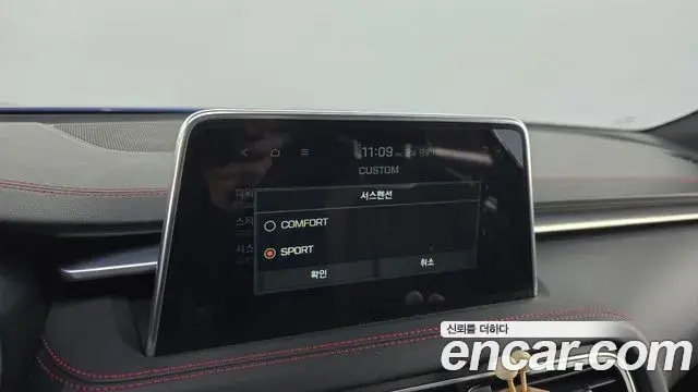 Genesis G70 2019 — Şəkil 16/20