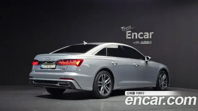 Audi A6 2023 — Photo 7/20