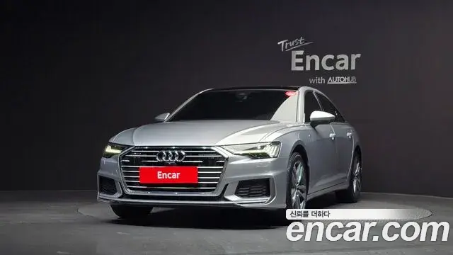 Audi A6 2023 — Photo 16/20