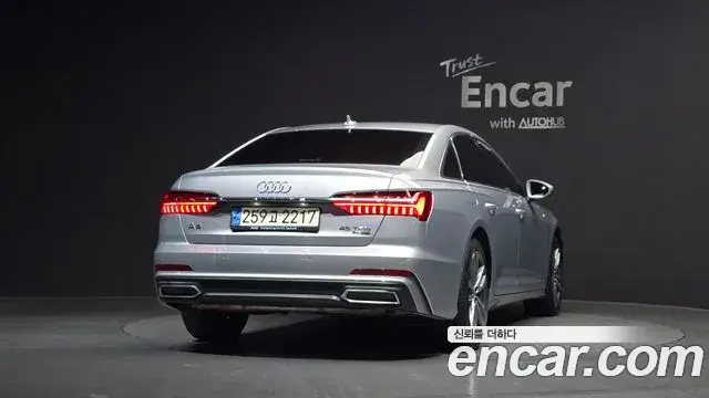 Audi A6 2023 — Photo 4/20