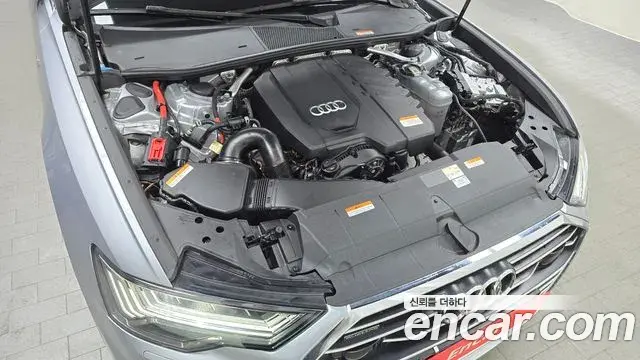 Audi A6 2023 — Photo 9/20