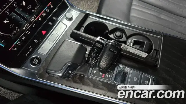 Audi A6 2023 — Photo 15/20