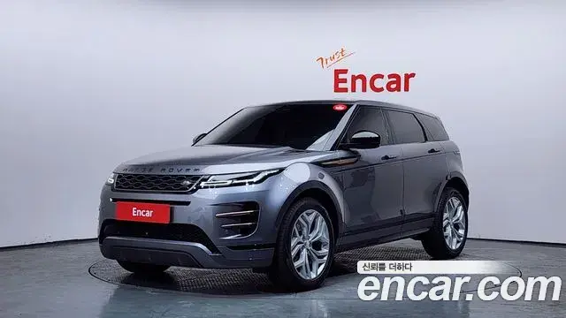 Land Rover Range Rover Evoque 2021 — Şəkil 1/20
