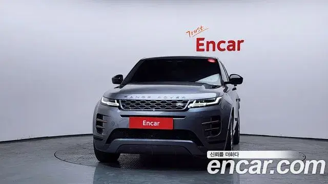 Land Rover Range Rover Evoque 2021 — Şəkil 9/20