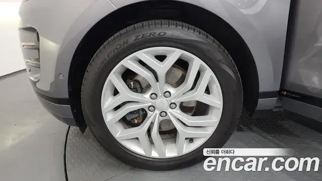 Land Rover Range Rover Evoque 2021 — Şəkil 16/20