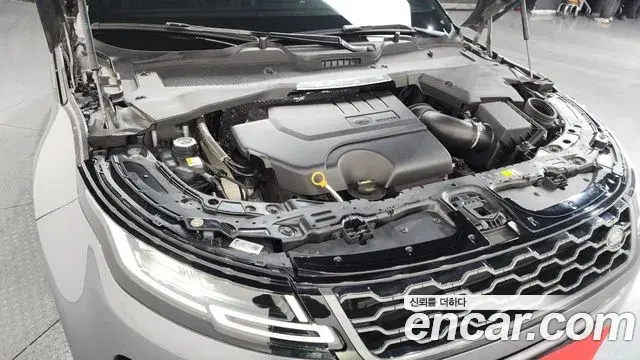 Land Rover Range Rover Evoque 2021 — Şəkil 5/20