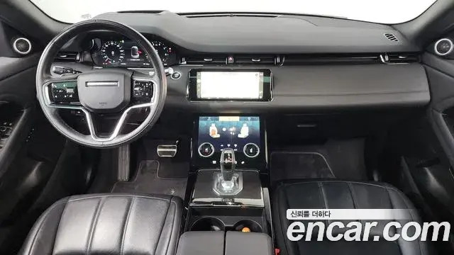 Land Rover Range Rover Evoque 2021 — Şəkil 20/20