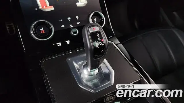 Land Rover Range Rover Evoque 2021 — Şəkil 10/20