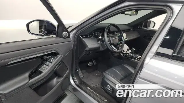 Land Rover Range Rover Evoque 2021 — Şəkil 3/20