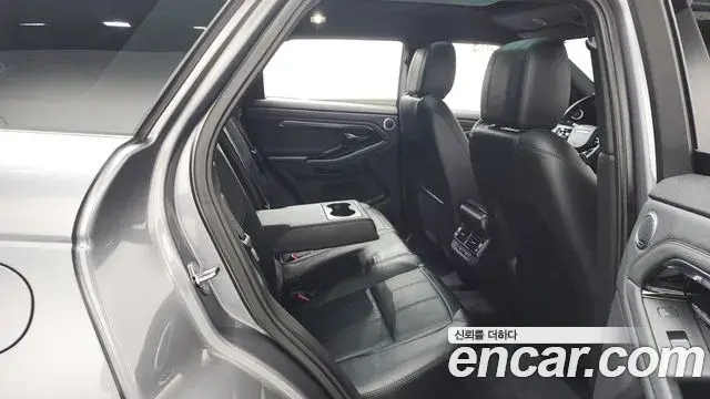 Land Rover Range Rover Evoque 2021 — Şəkil 7/20