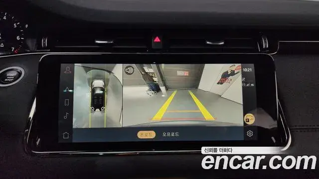 Land Rover Range Rover Evoque 2021 — Şəkil 18/20