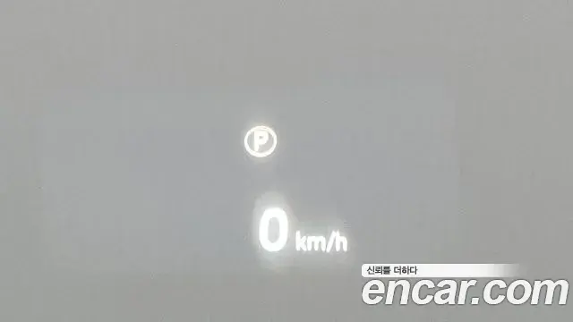 Land Rover Range Rover Evoque 2021 — Şəkil 6/20