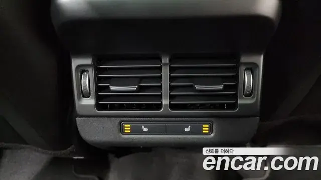 Land Rover Range Rover Evoque 2021 — Şəkil 14/20